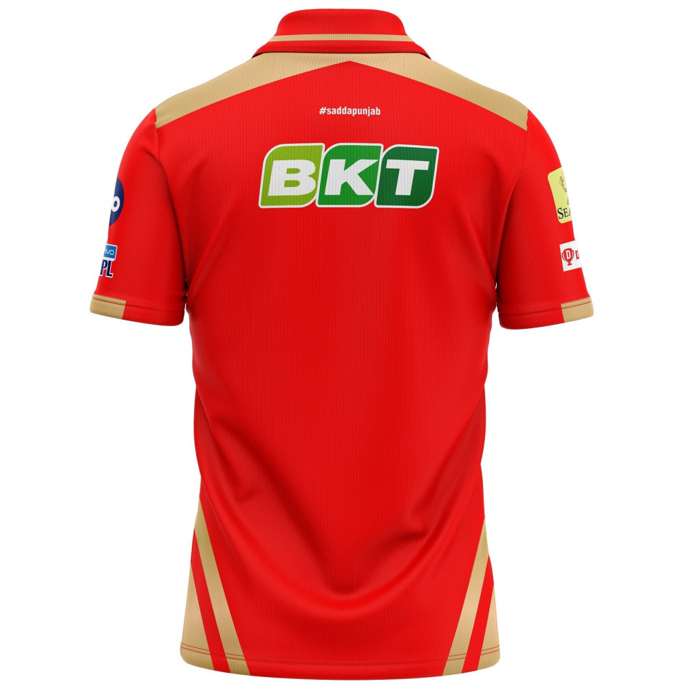 Punjab Kings IPL Replica Jersey 2022 (PK 2022 With Name Personalization) Punjab Kings IPL Replica Jersey 2022 (PK 2022 With Name Personalization)